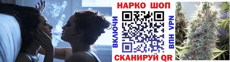 Виды наркоты Высоцк АМФЕТАМИН  Гашиш  Cocaine  Метадон  A-PVP  Галлюциногенные грибы 