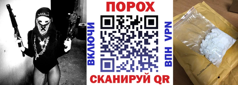 АМФ 97% Высоцк