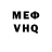 Амфетамин VHQ Yurii Drama