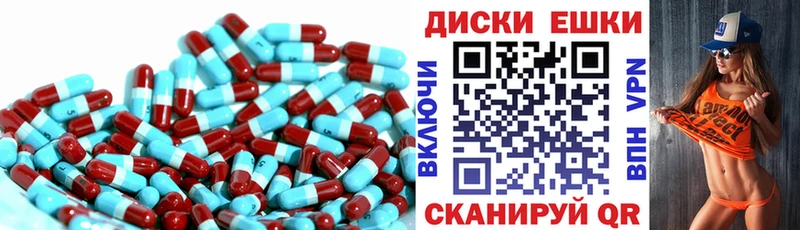 ЭКСТАЗИ louis Vuitton  Высоцк 