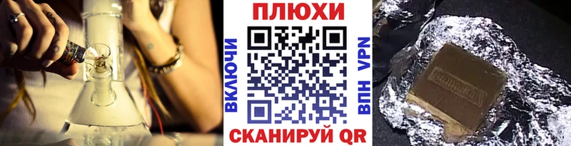 MEGA как войти  Высоцк  ГАШИШ гарик 