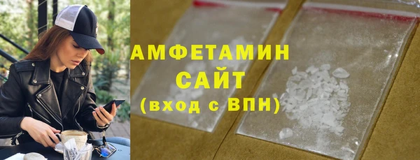 mdpv Армянск