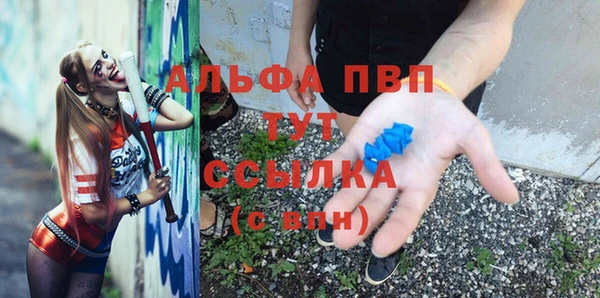 гашишное масло Баксан