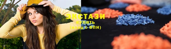 твердый Арсеньев
