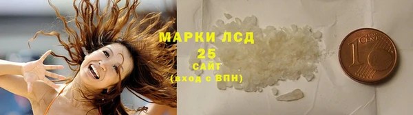 mdpv Армянск