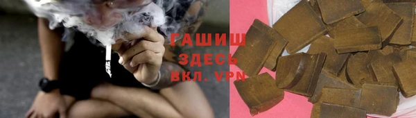 твердый Арсеньев