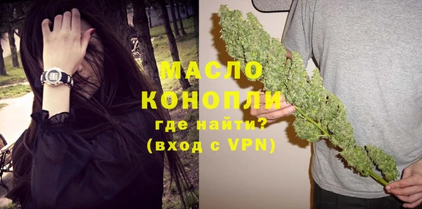 твердый Арсеньев