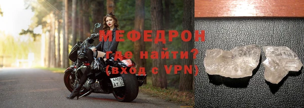 a pvp Балабаново
