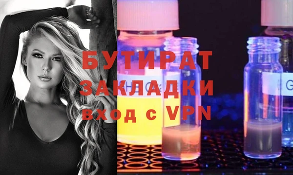 твердый Арсеньев