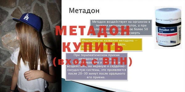 твердый Арсеньев